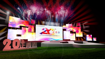 專業(yè)策劃與執(zhí)行，莆田年會(huì)活動(dòng)首選廈門中聯(lián)盛世