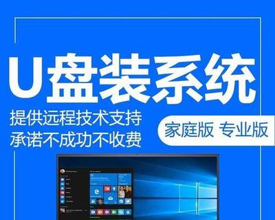 電腦一鍵裝機(jī)系統(tǒng) 簡化計(jì)算機(jī)系統(tǒng)服務(wù)的智能解決方案